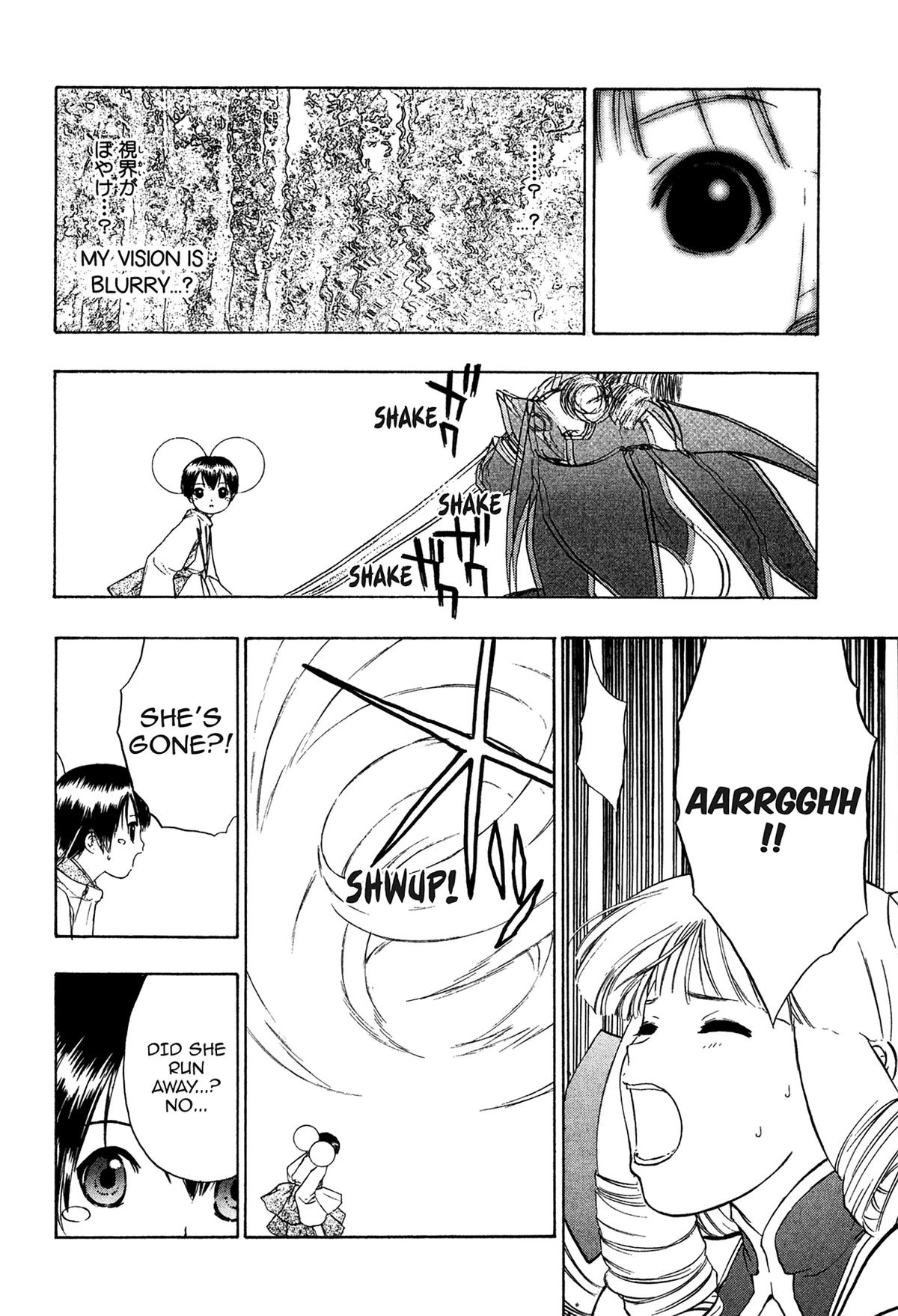 Read E.T.O. chapter 10 image 23 on Lezhin