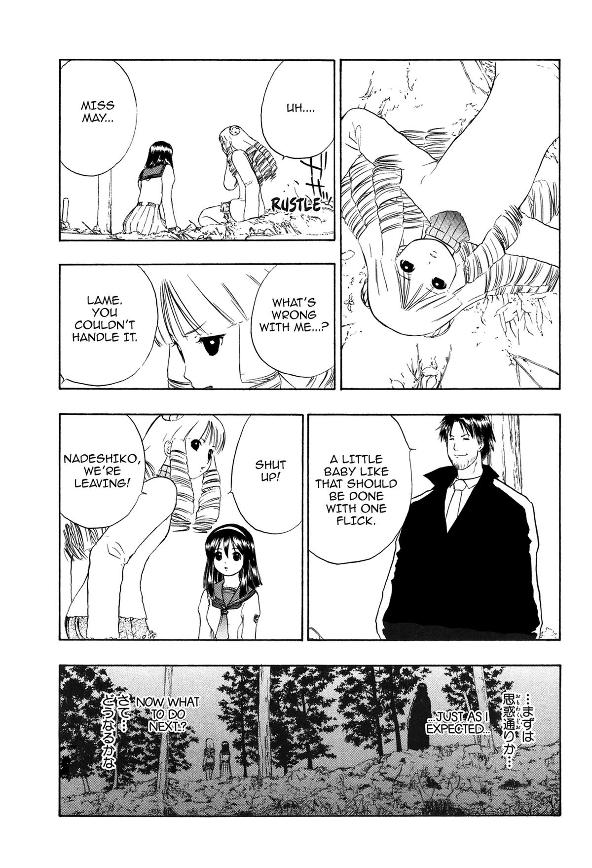 Read E.T.O. chapter 10 image 24 on Lezhin