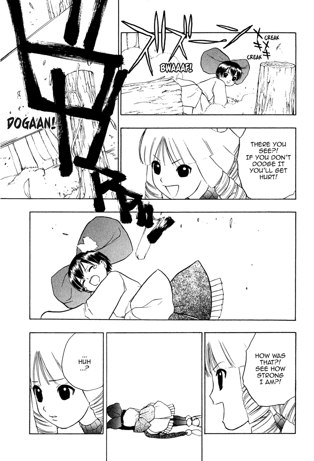 Read E.T.O. chapter 10 image 4 on Lezhin