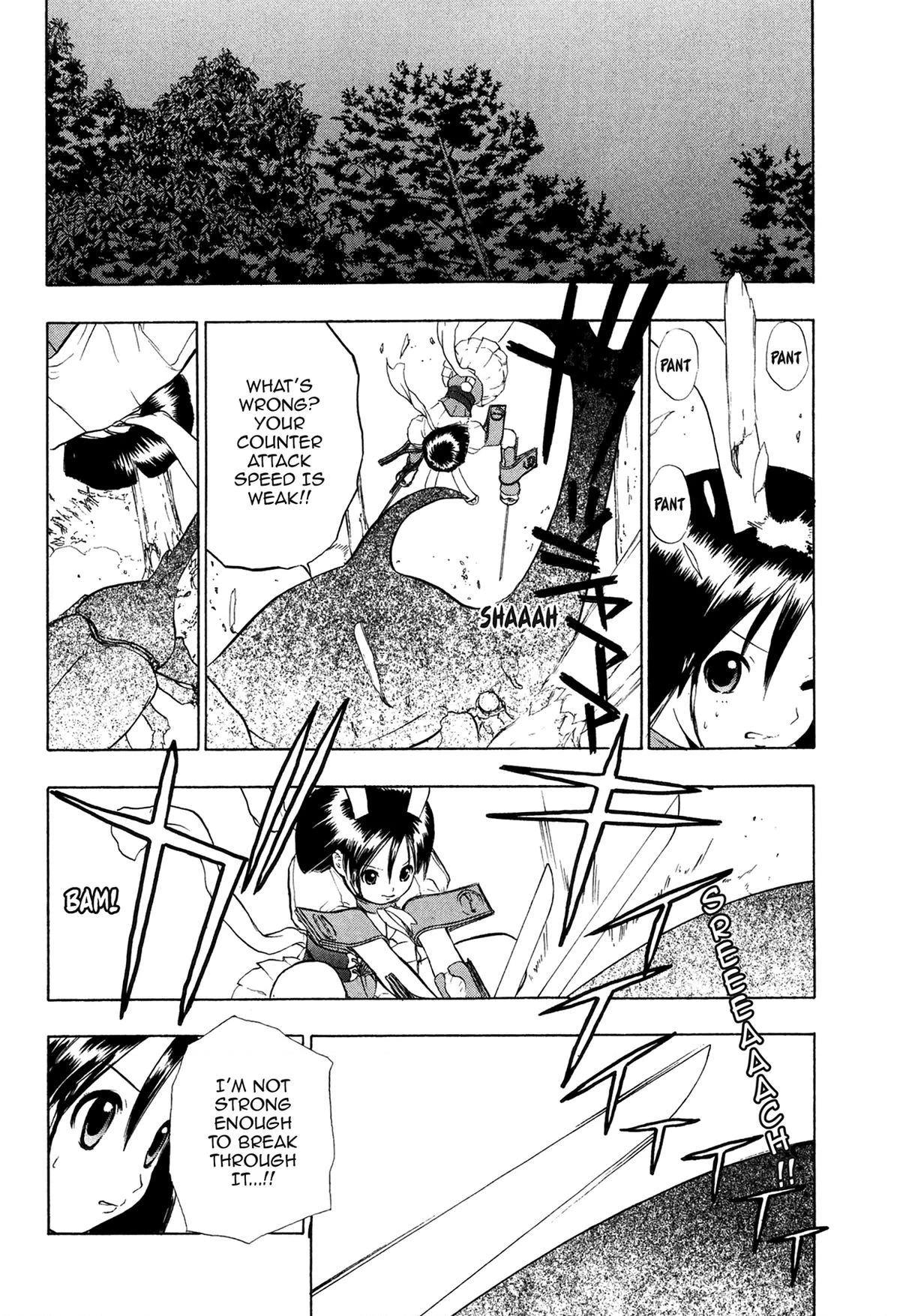 Read E.T.O. chapter 10 image 7 on Lezhin