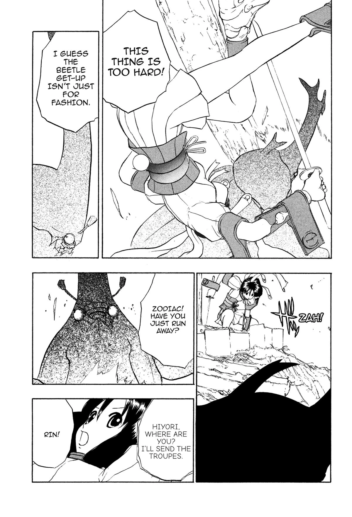 Read E.T.O. chapter 10 image 8 on Lezhin