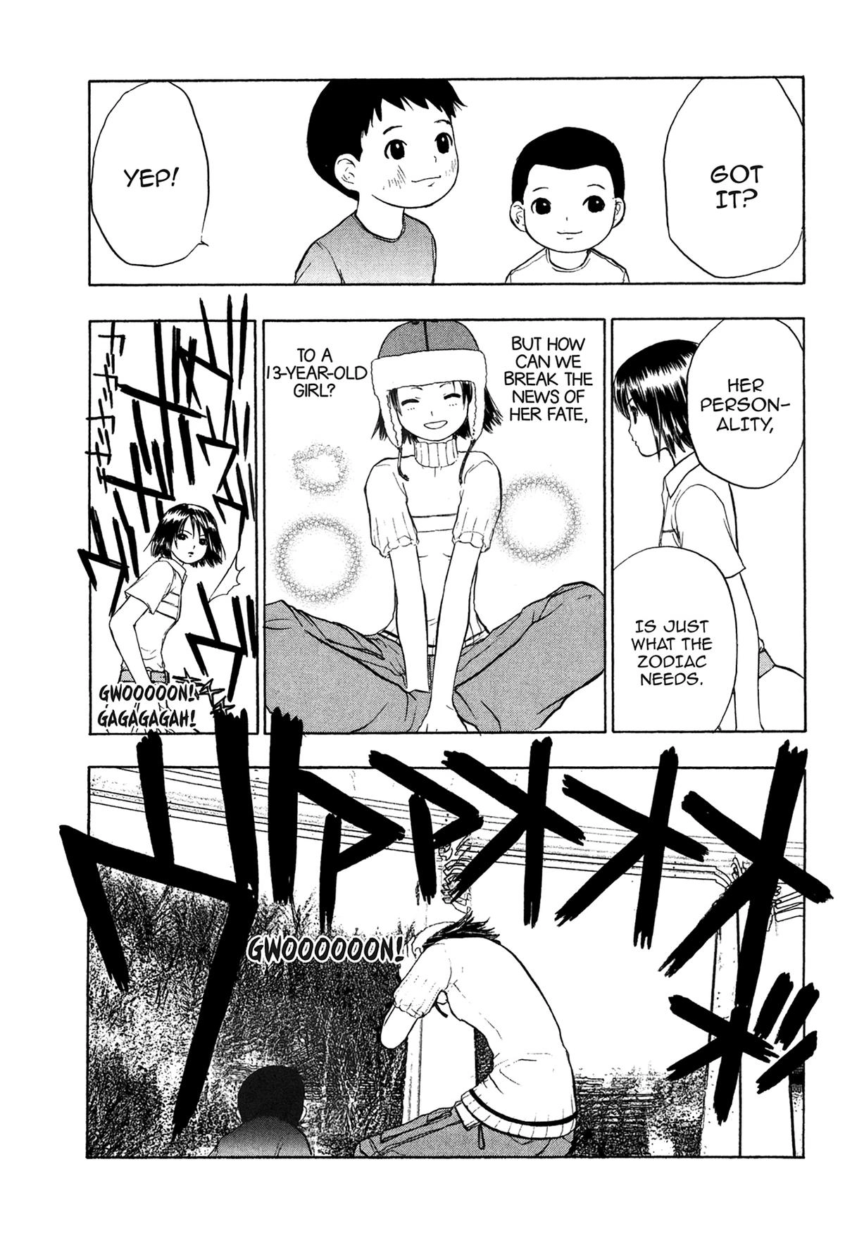 Read E.T.O. chapter 11 image 10 on Lezhin
