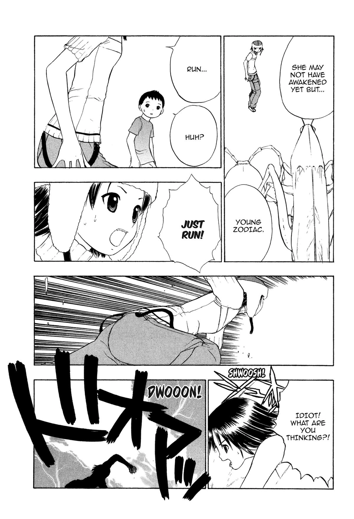 Read E.T.O. chapter 11 image 12 on Lezhin
