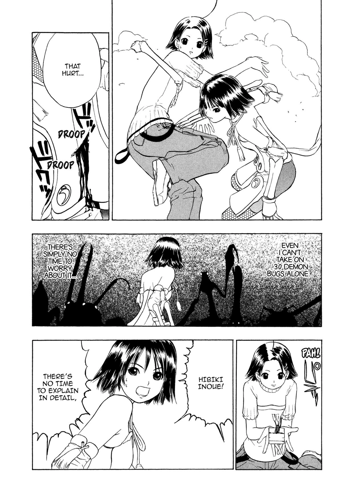 Read E.T.O. chapter 11 image 14 on Lezhin