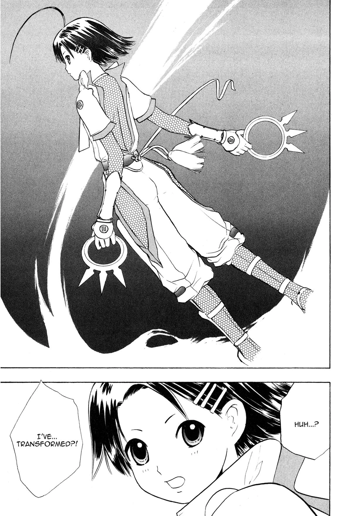 Read E.T.O. chapter 11 image 16 on Lezhin