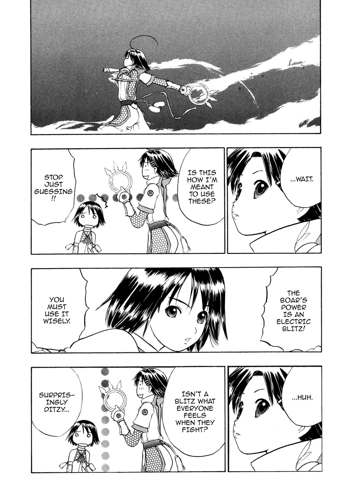 Read E.T.O. chapter 11 image 18 on Lezhin