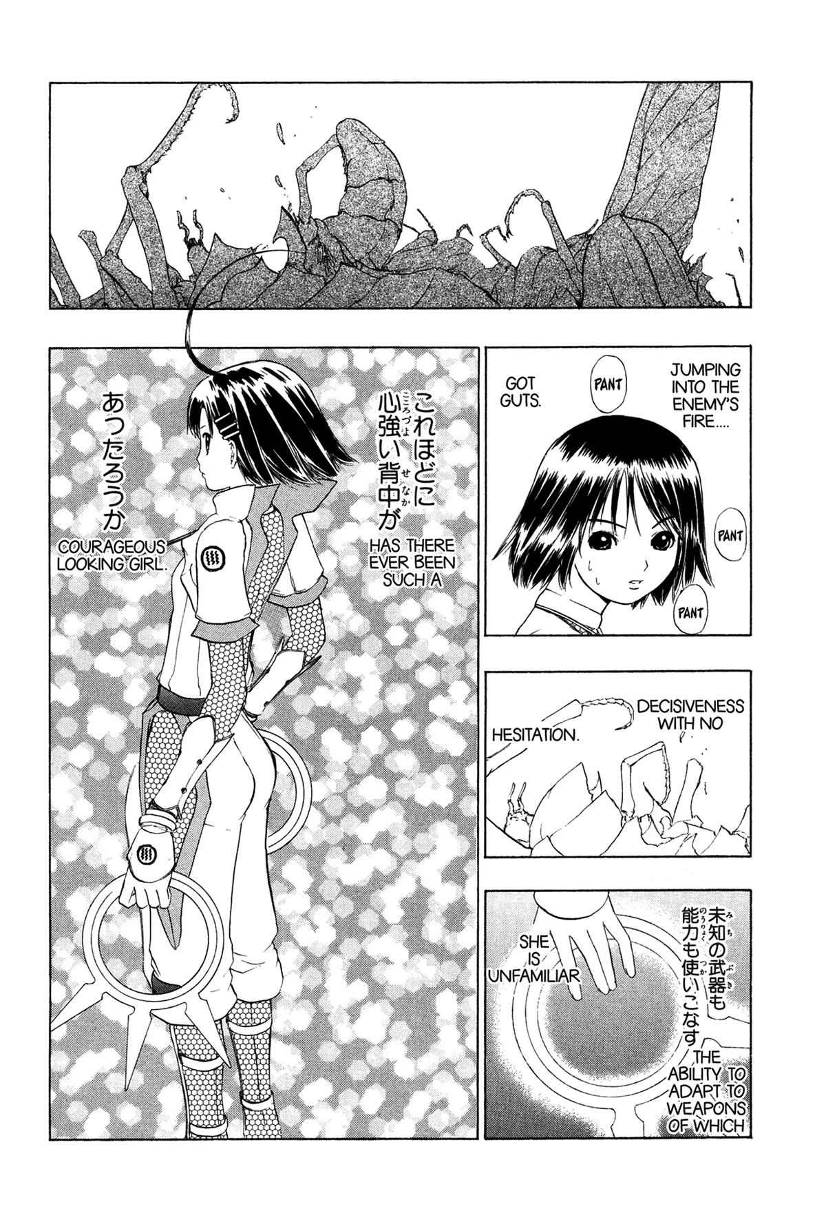 Read E.T.O. chapter 11 image 23 on Lezhin