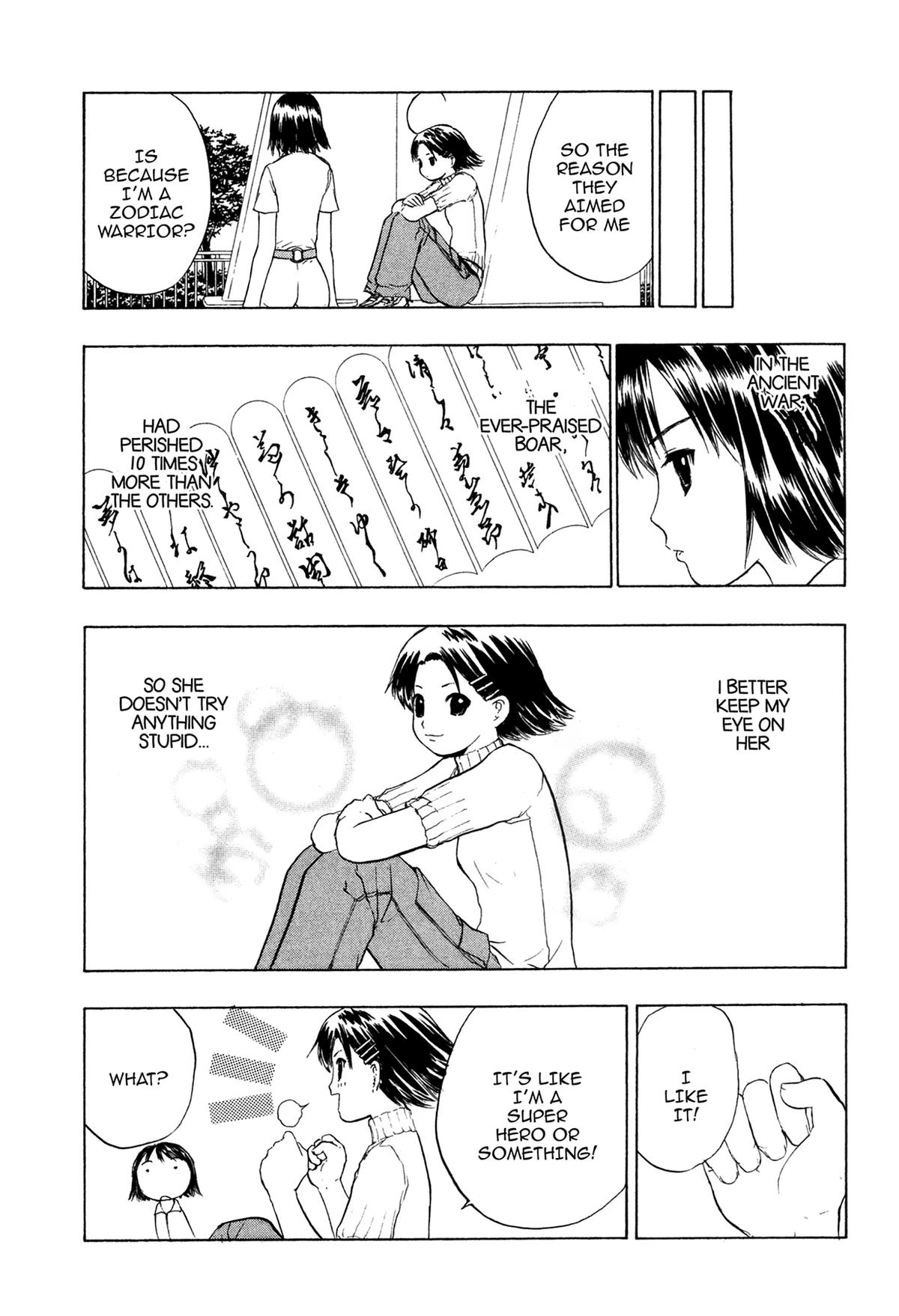 Read E.T.O. chapter 11 image 24 on Lezhin