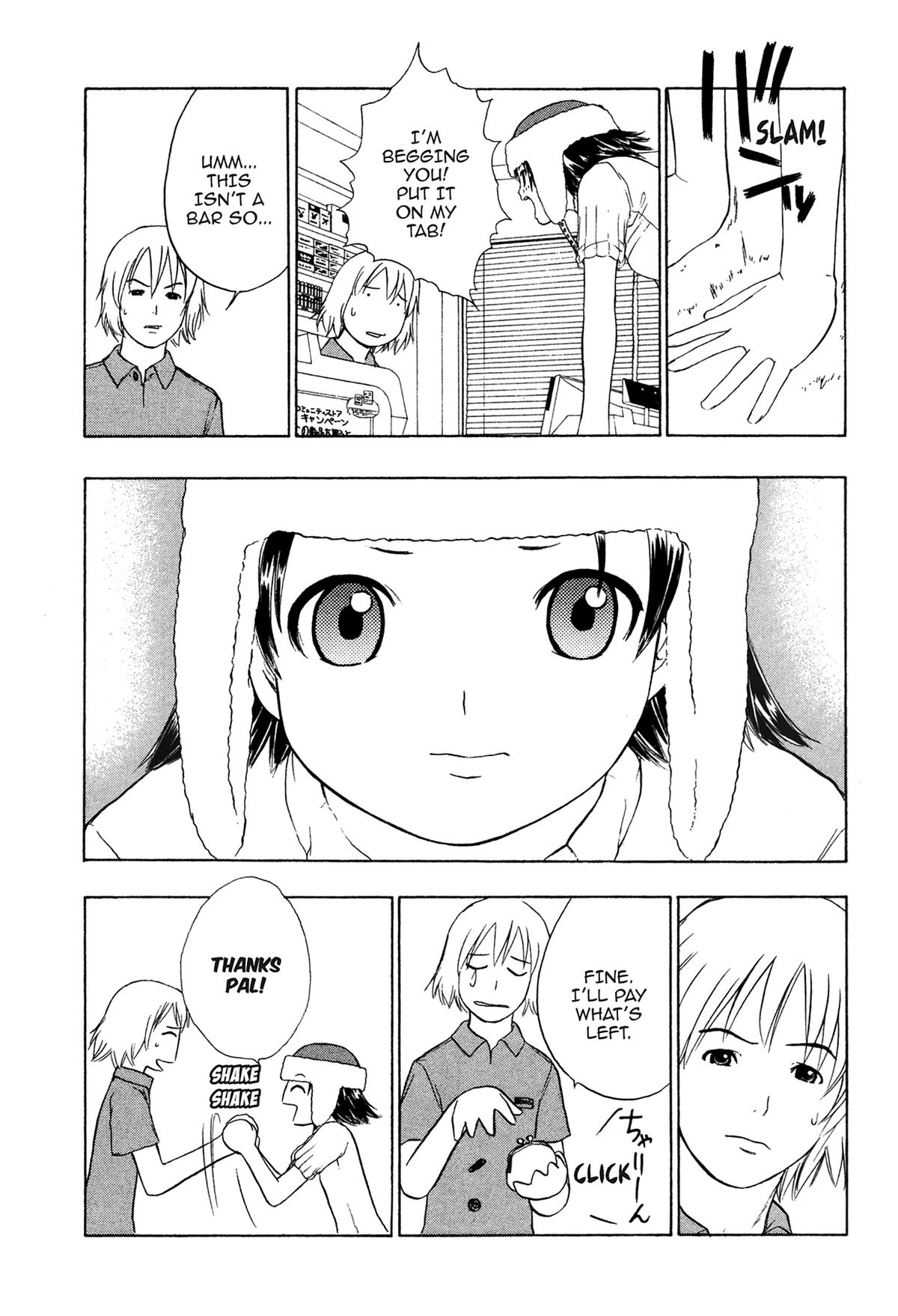 Read E.T.O. chapter 11 image 8 on Lezhin