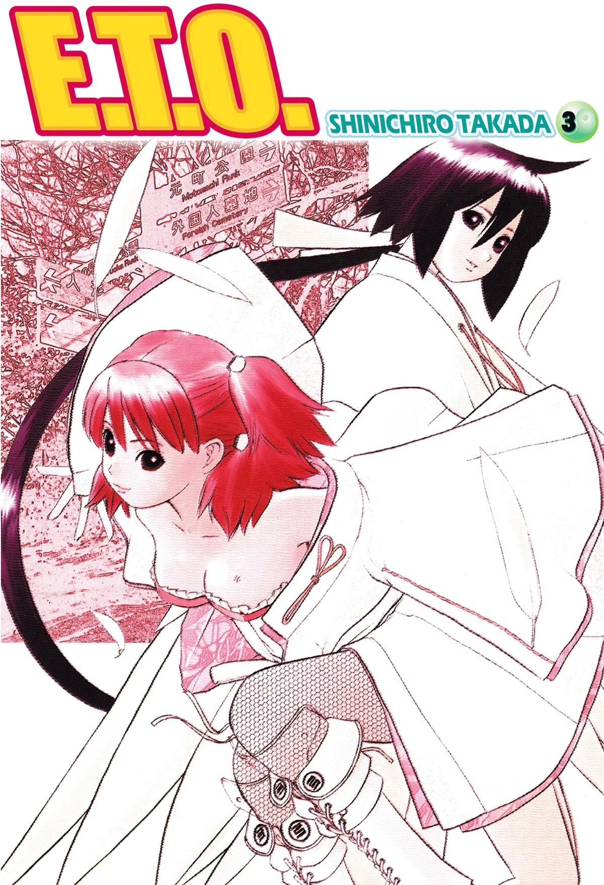 Read E.T.O. chapter 12 image 1 on Lezhin