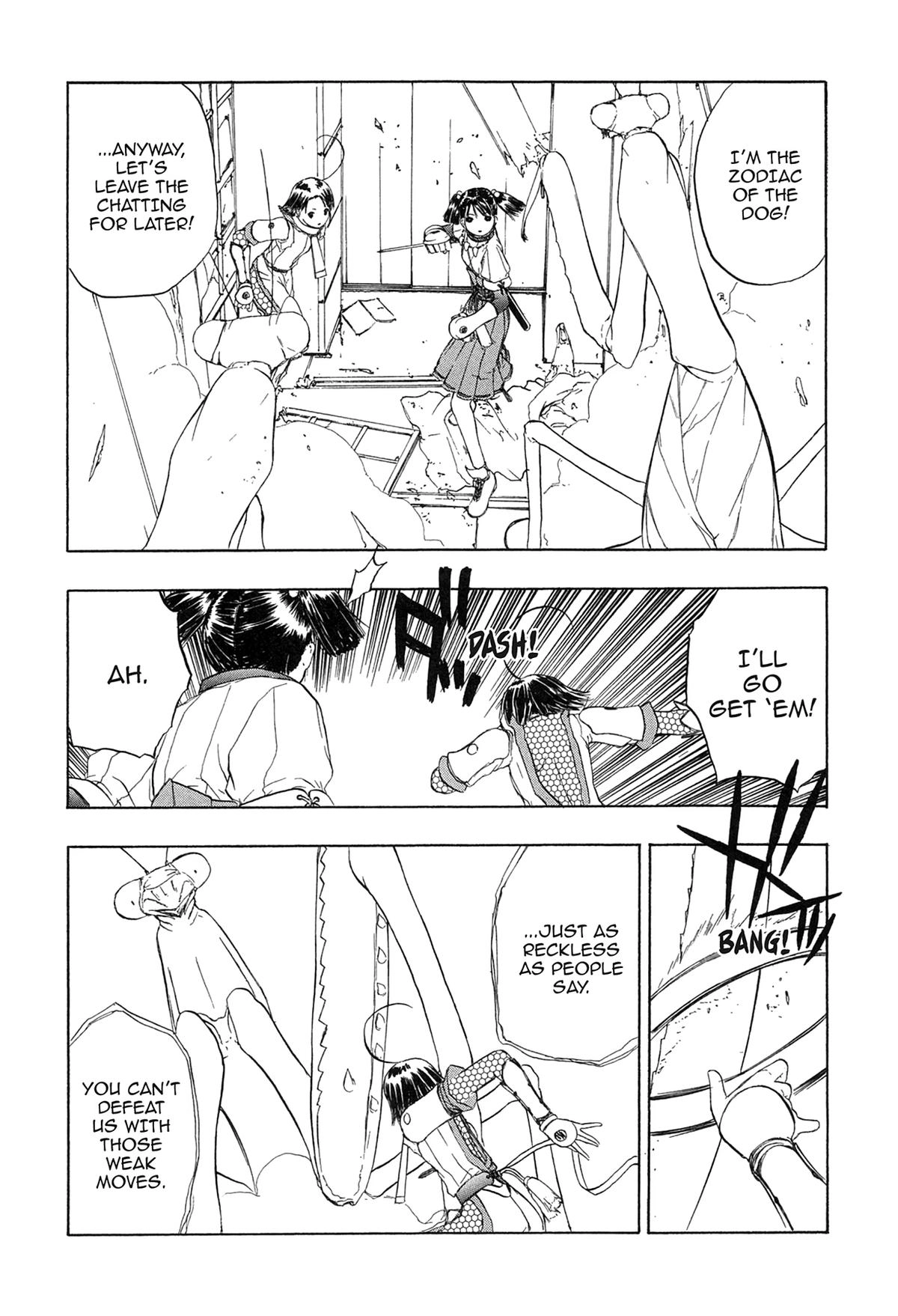 Read E.T.O. chapter 12 image 24 on Lezhin