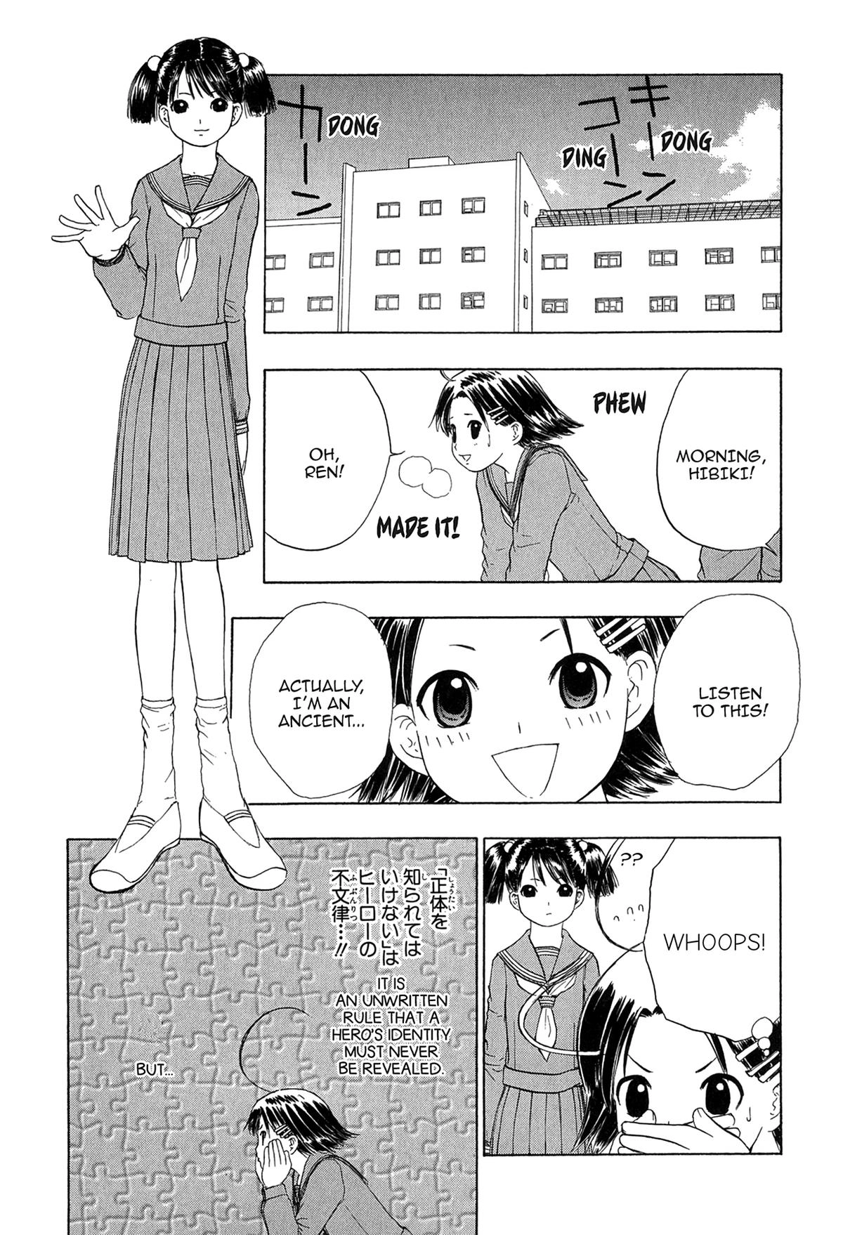 Read E.T.O. chapter 12 image 6 on Lezhin