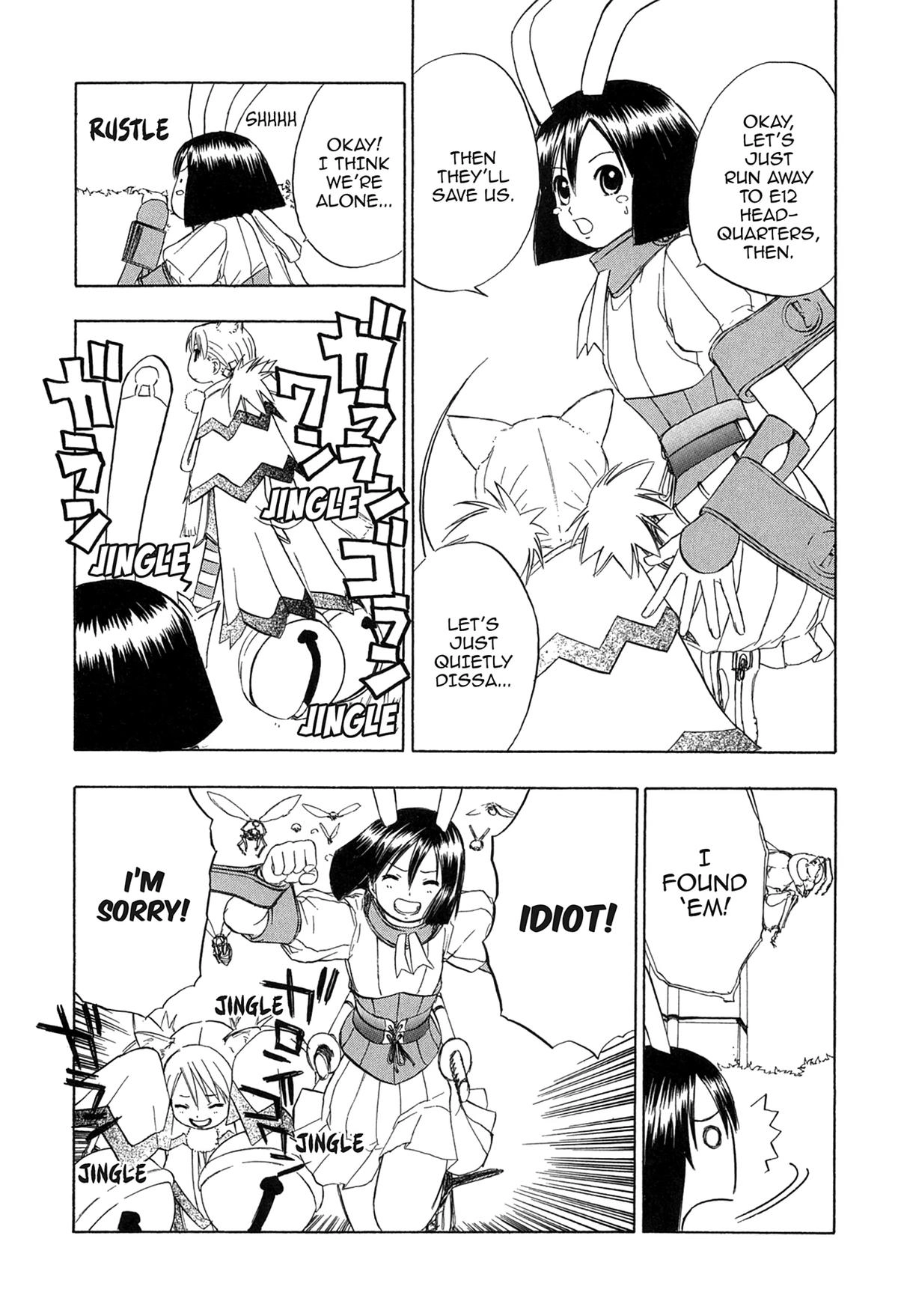 Read E.T.O. chapter 13 image 10 on Lezhin