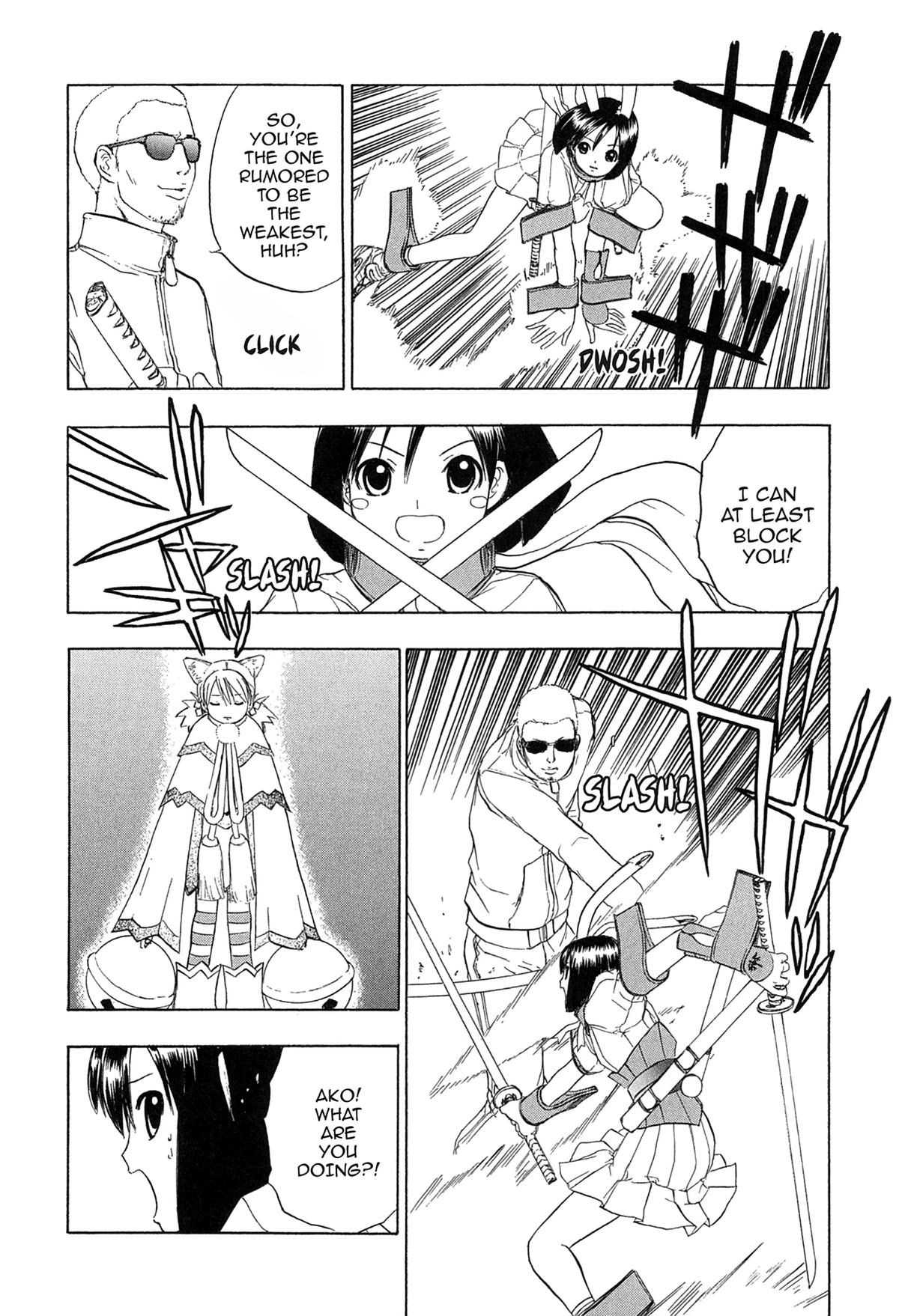 Read E.T.O. chapter 13 image 12 on Lezhin