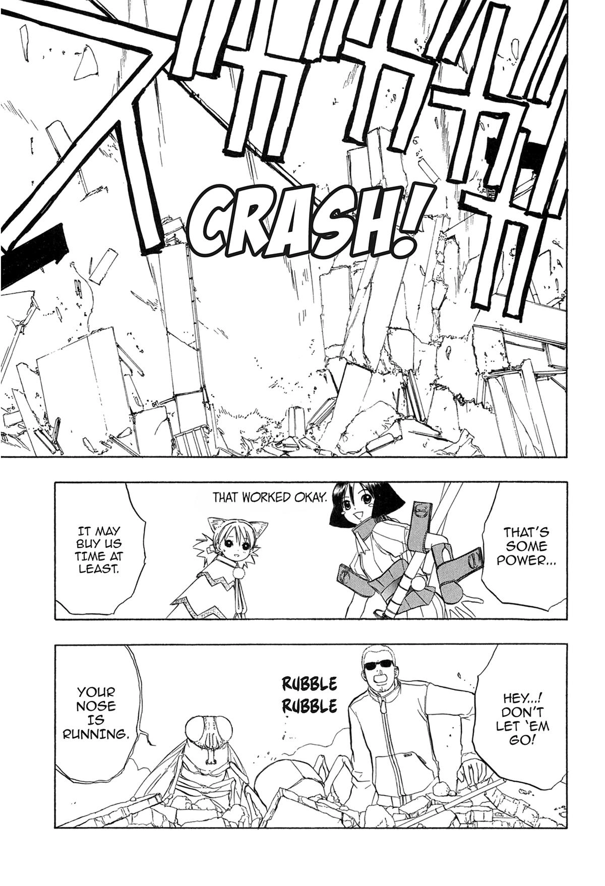 Read E.T.O. chapter 13 image 14 on Lezhin