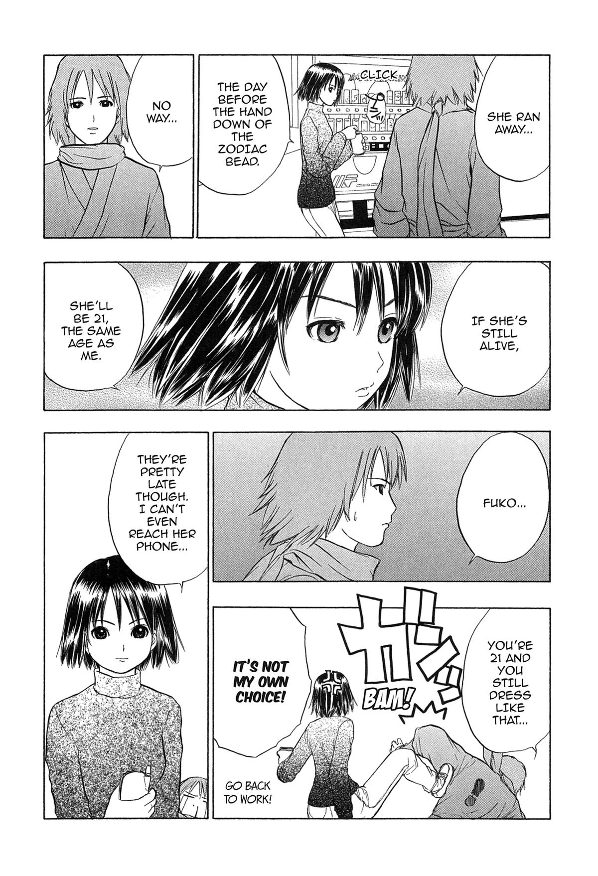 Read E.T.O. chapter 13 image 16 on Lezhin