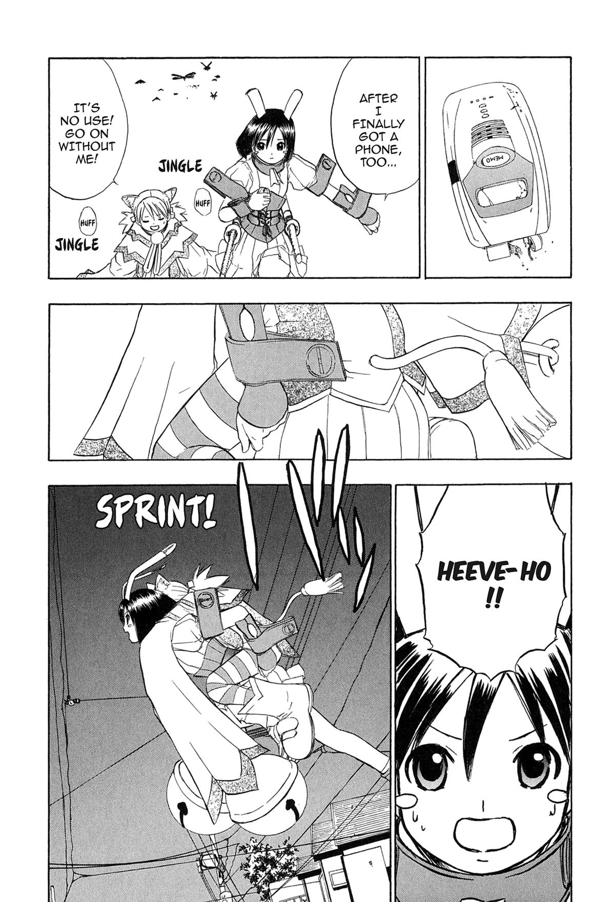 Read E.T.O. chapter 13 image 17 on Lezhin
