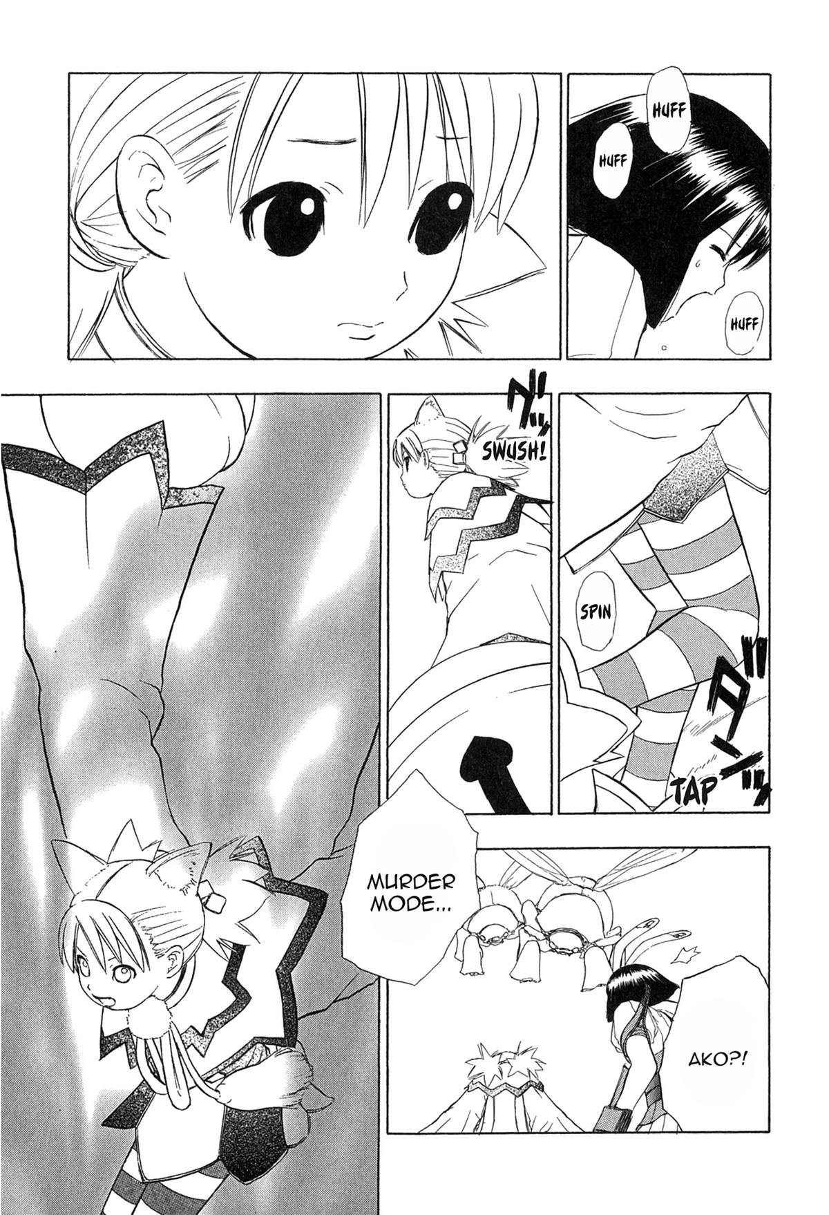 Read E.T.O. chapter 13 image 22 on Lezhin