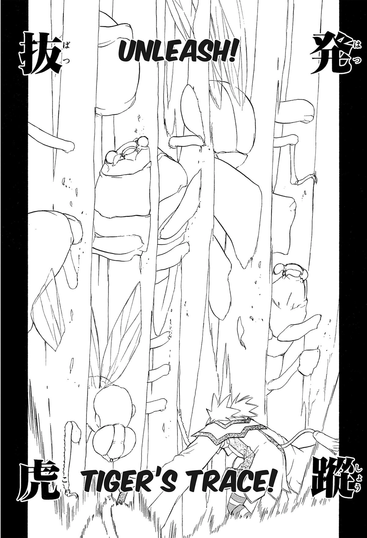 Read E.T.O. chapter 13 image 23 on Lezhin