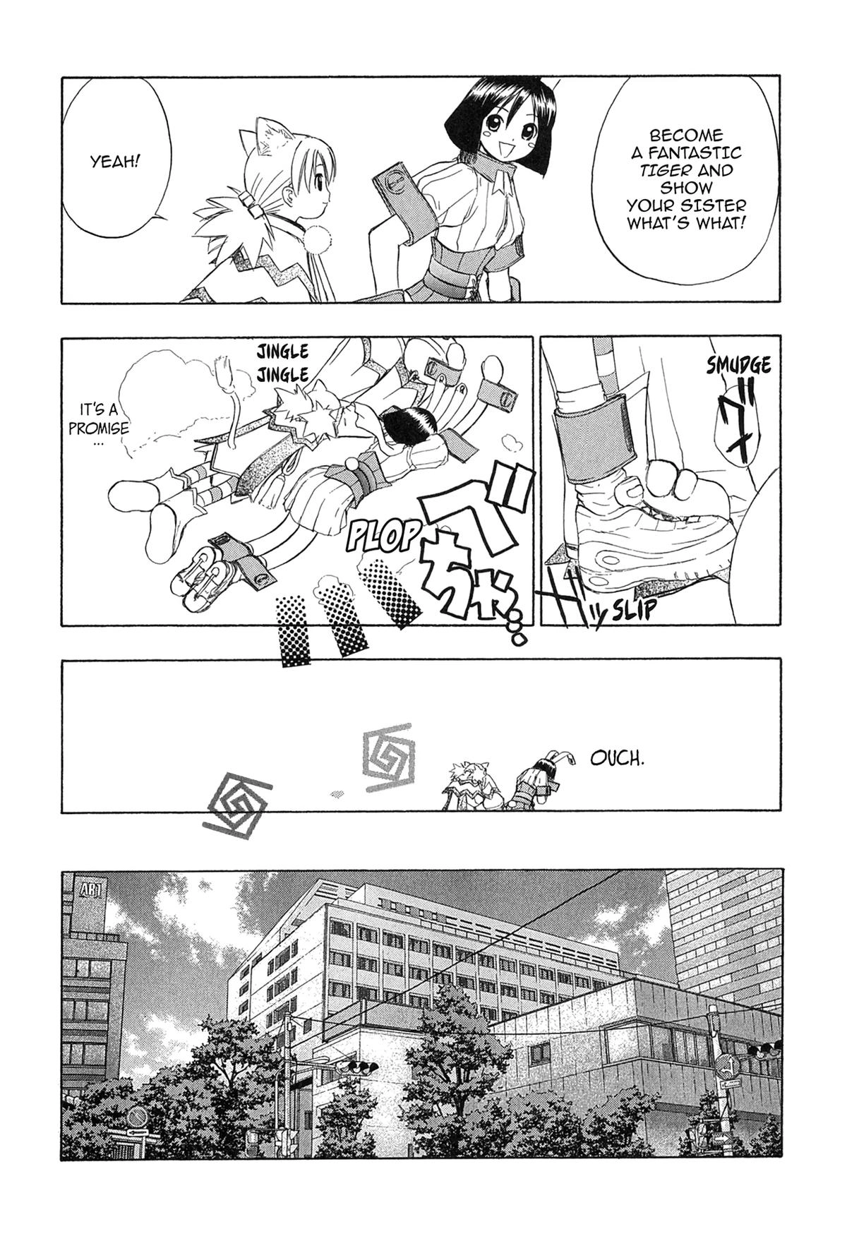 Read E.T.O. chapter 13 image 25 on Lezhin