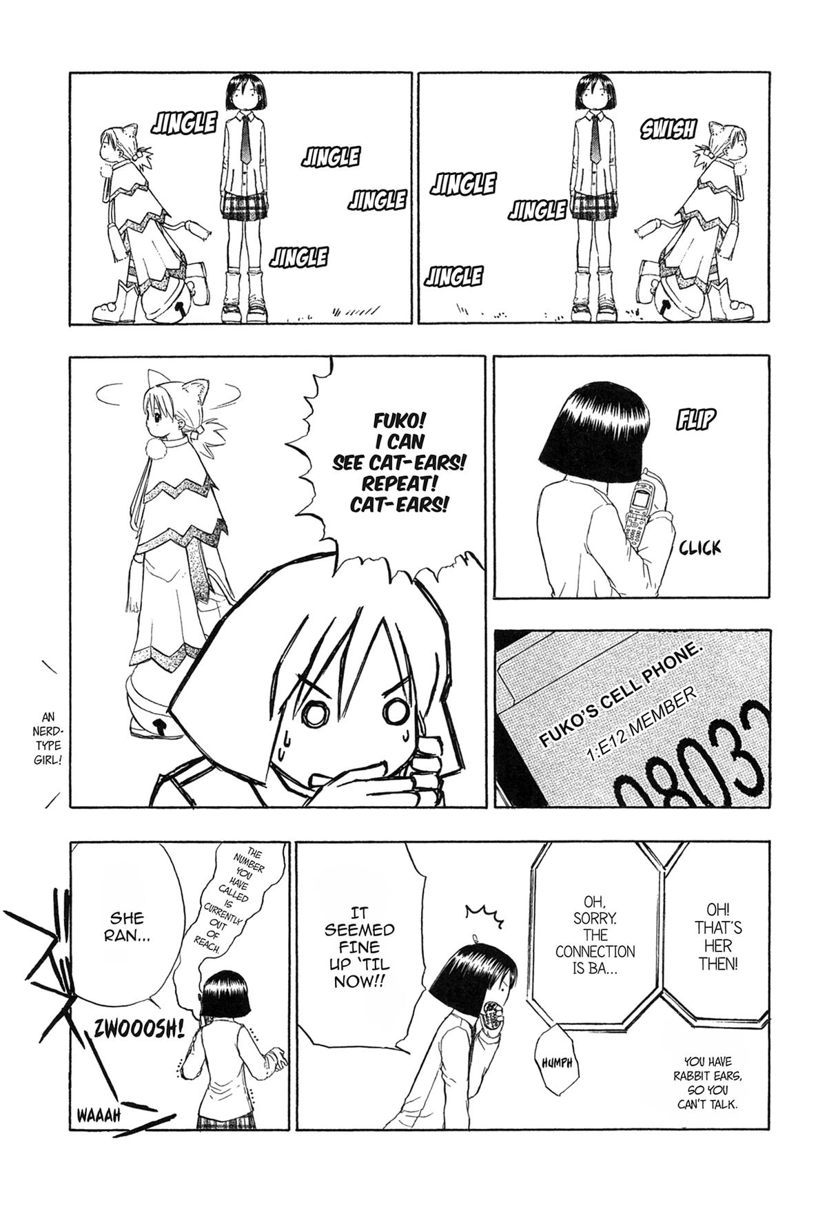 Read E.T.O. chapter 13 image 4 on Lezhin