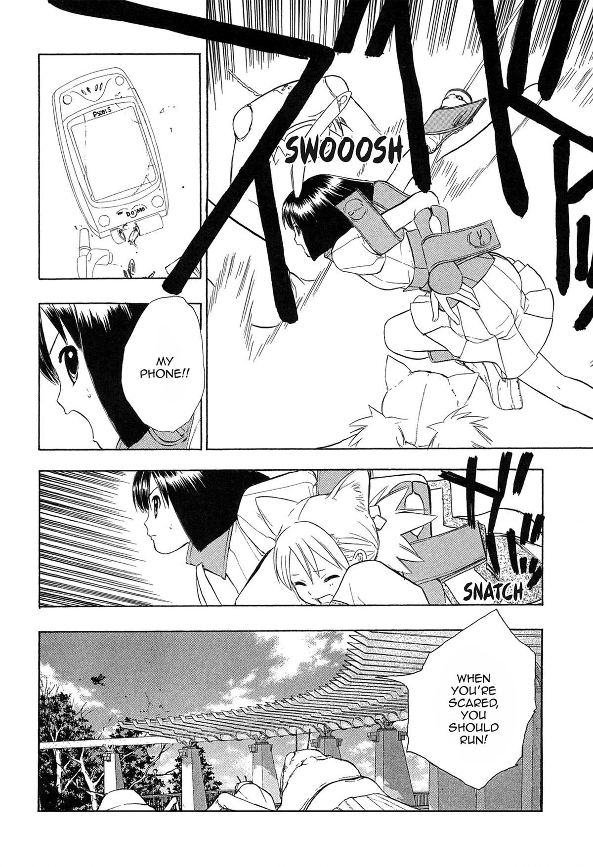 Read E.T.O. chapter 13 image 7 on Lezhin