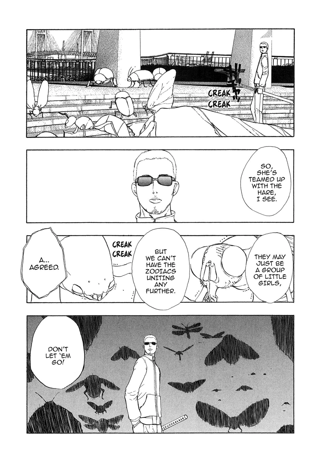 Read E.T.O. chapter 13 image 8 on Lezhin