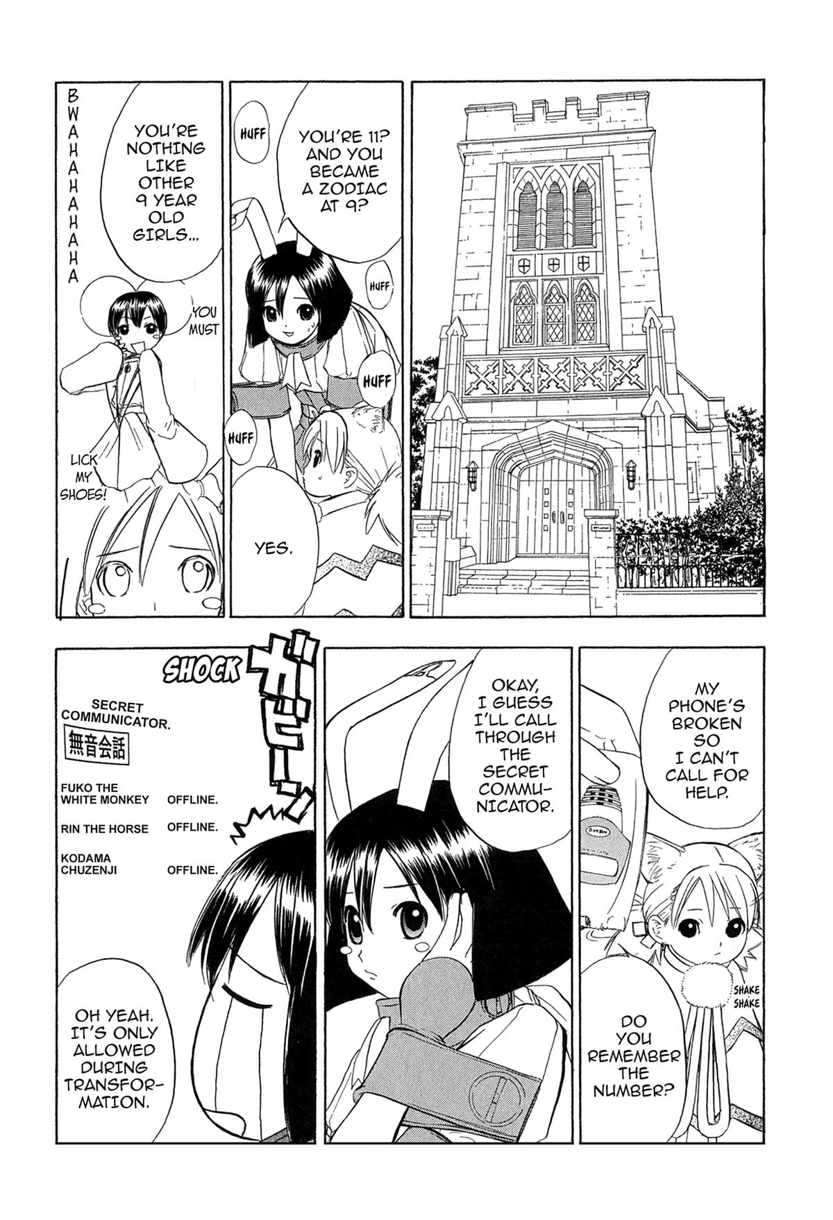 Read E.T.O. chapter 13 image 9 on Lezhin