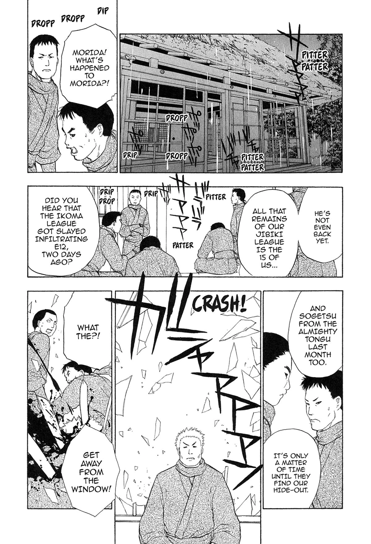 Read E.T.O. chapter 14 image 1 on Lezhin