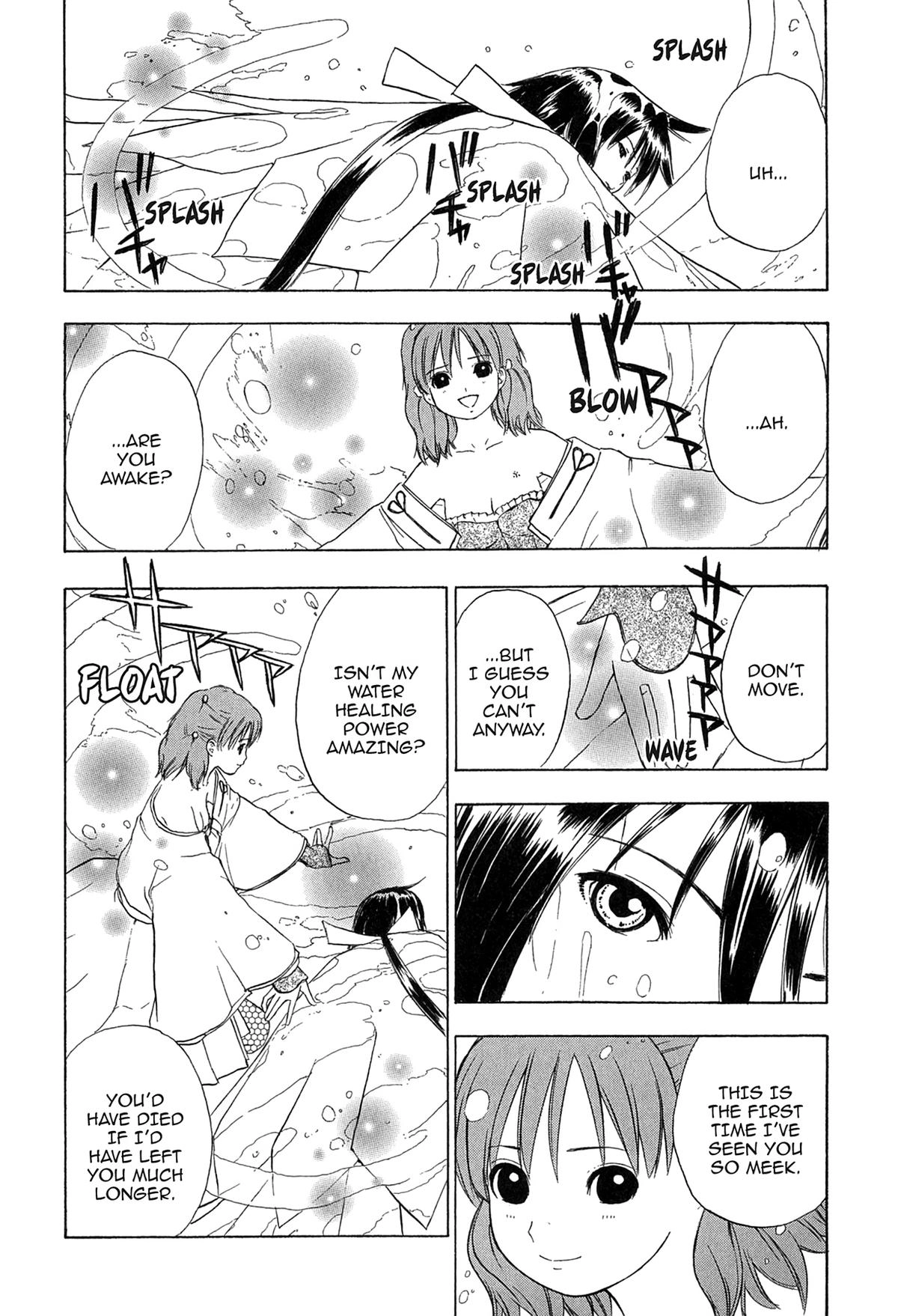 Read E.T.O. chapter 14 image 11 on Lezhin
