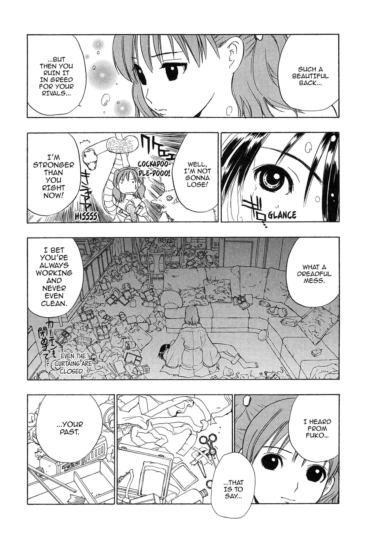Read E.T.O. chapter 14 image 13 on Lezhin