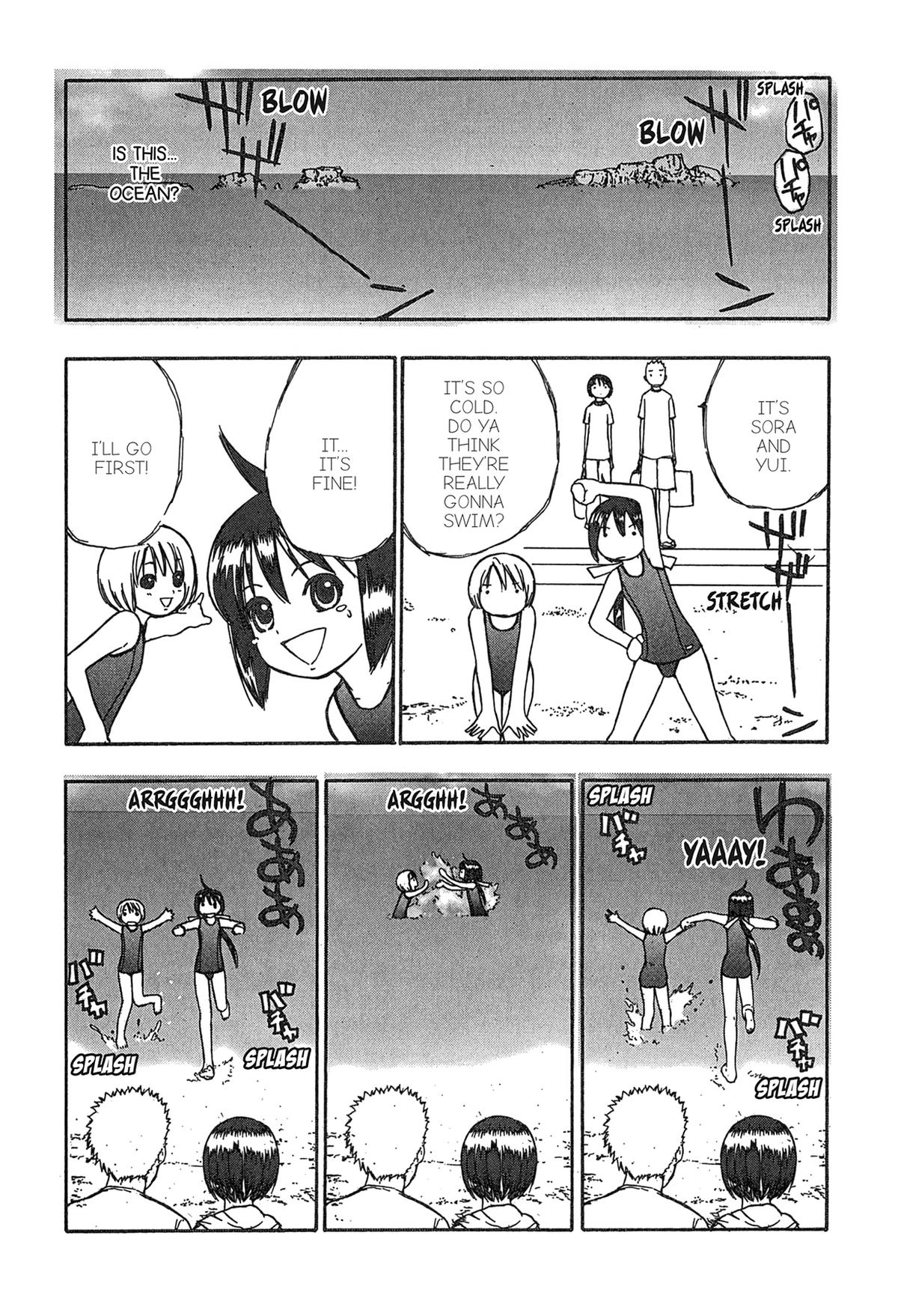 Read E.T.O. chapter 14 image 15 on Lezhin