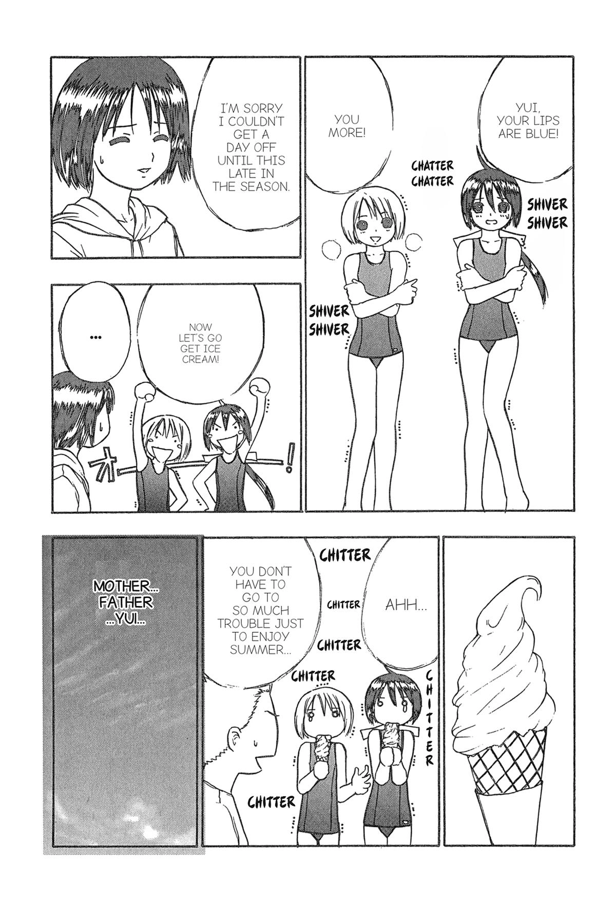 Read E.T.O. chapter 14 image 16 on Lezhin