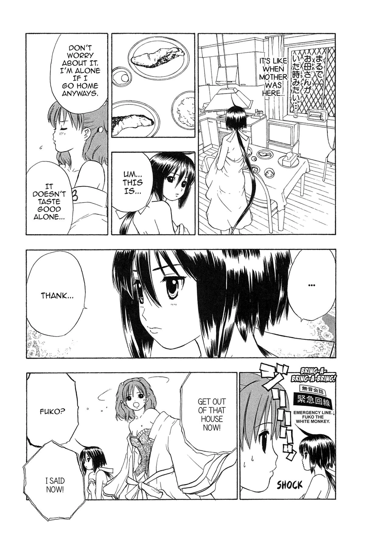 Read E.T.O. chapter 14 image 18 on Lezhin