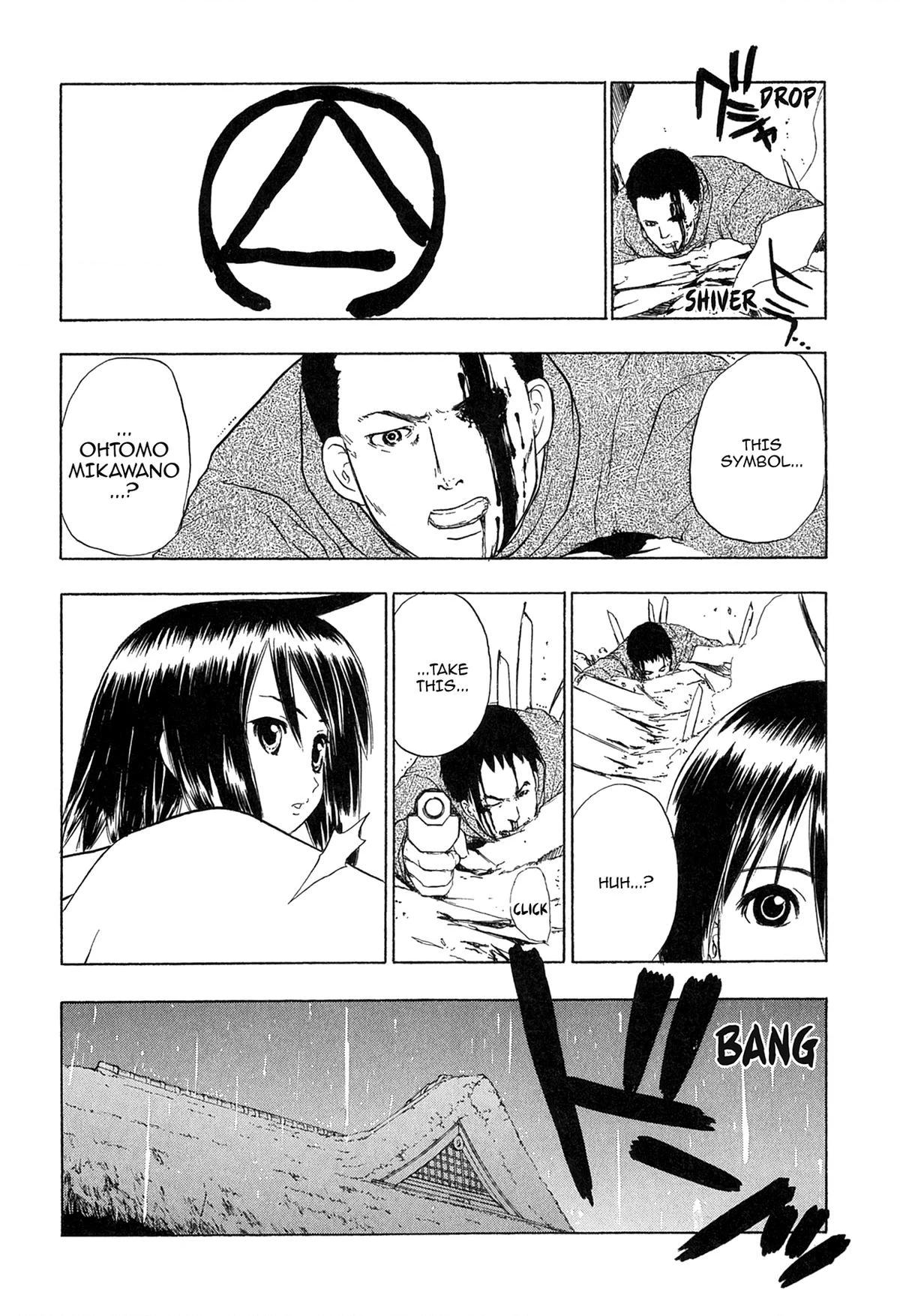 Read E.T.O. chapter 14 image 3 on Lezhin