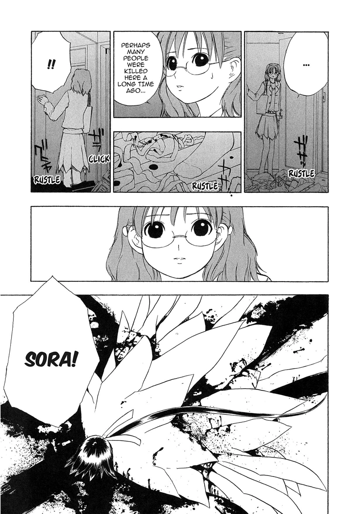 Read E.T.O. chapter 14 image 6 on Lezhin