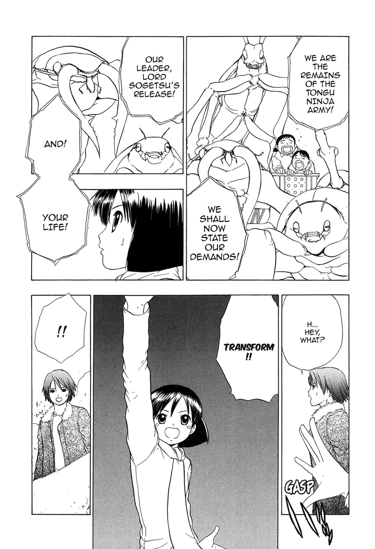 Read E.T.O. chapter 15 image 12 on Lezhin