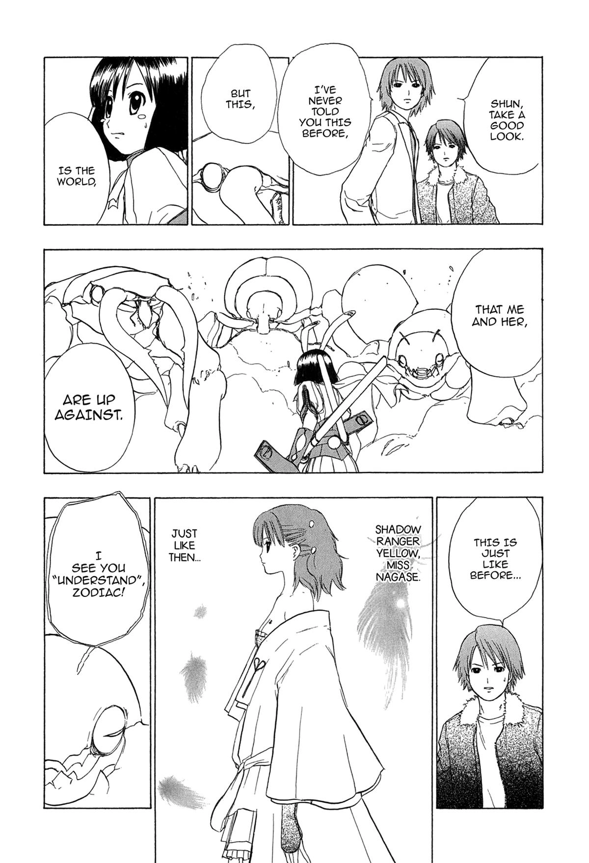 Read E.T.O. chapter 15 image 14 on Lezhin