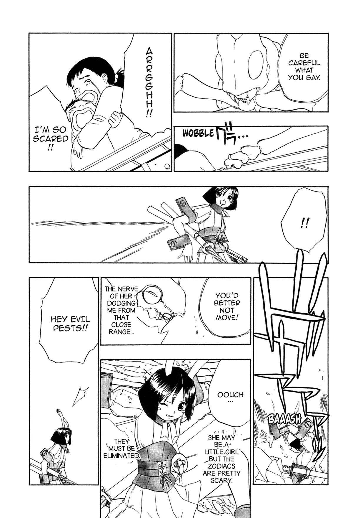 Read E.T.O. chapter 15 image 16 on Lezhin