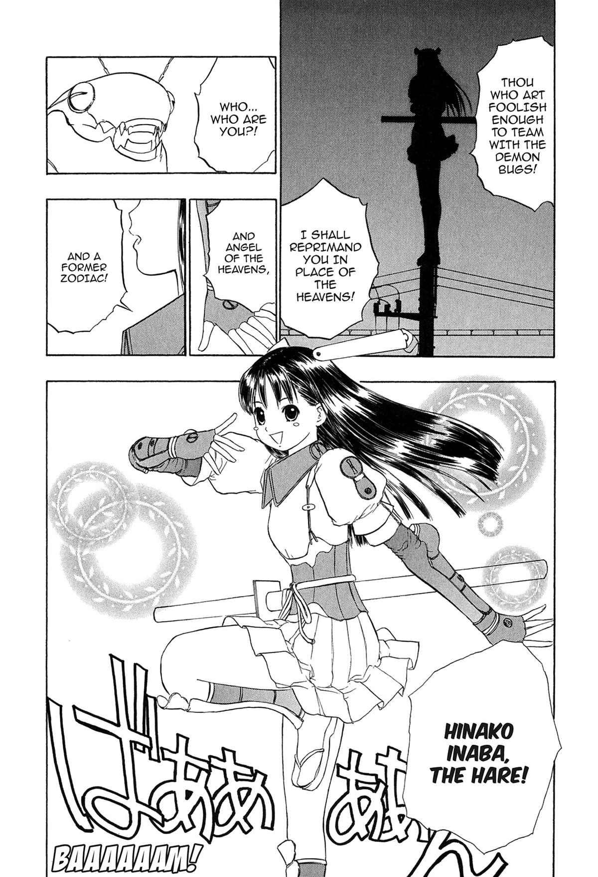 Read E.T.O. chapter 15 image 17 on Lezhin