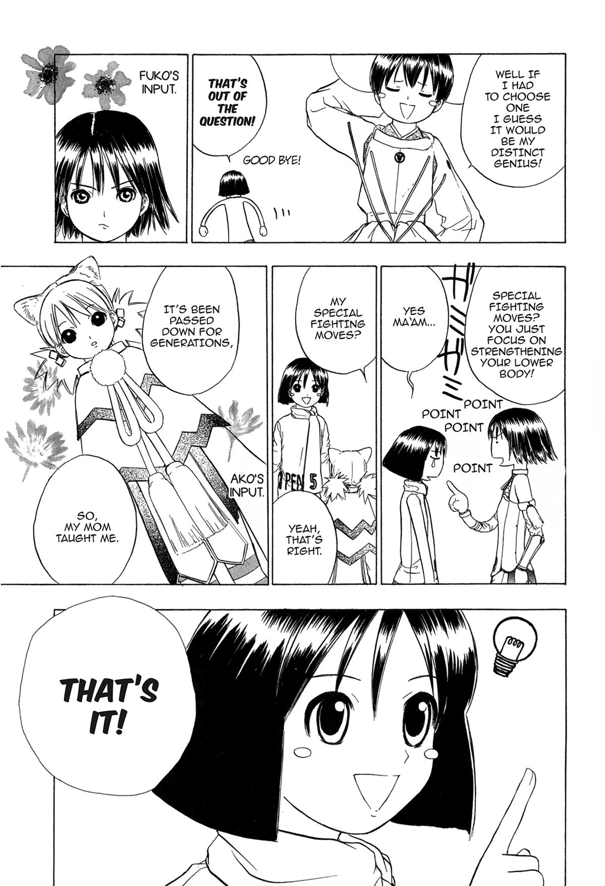 Read E.T.O. chapter 15 image 2 on Lezhin