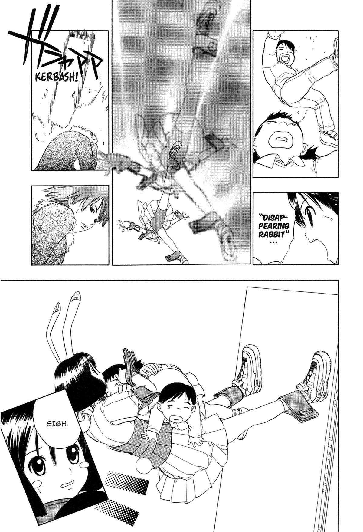 Read E.T.O. chapter 15 image 26 on Lezhin