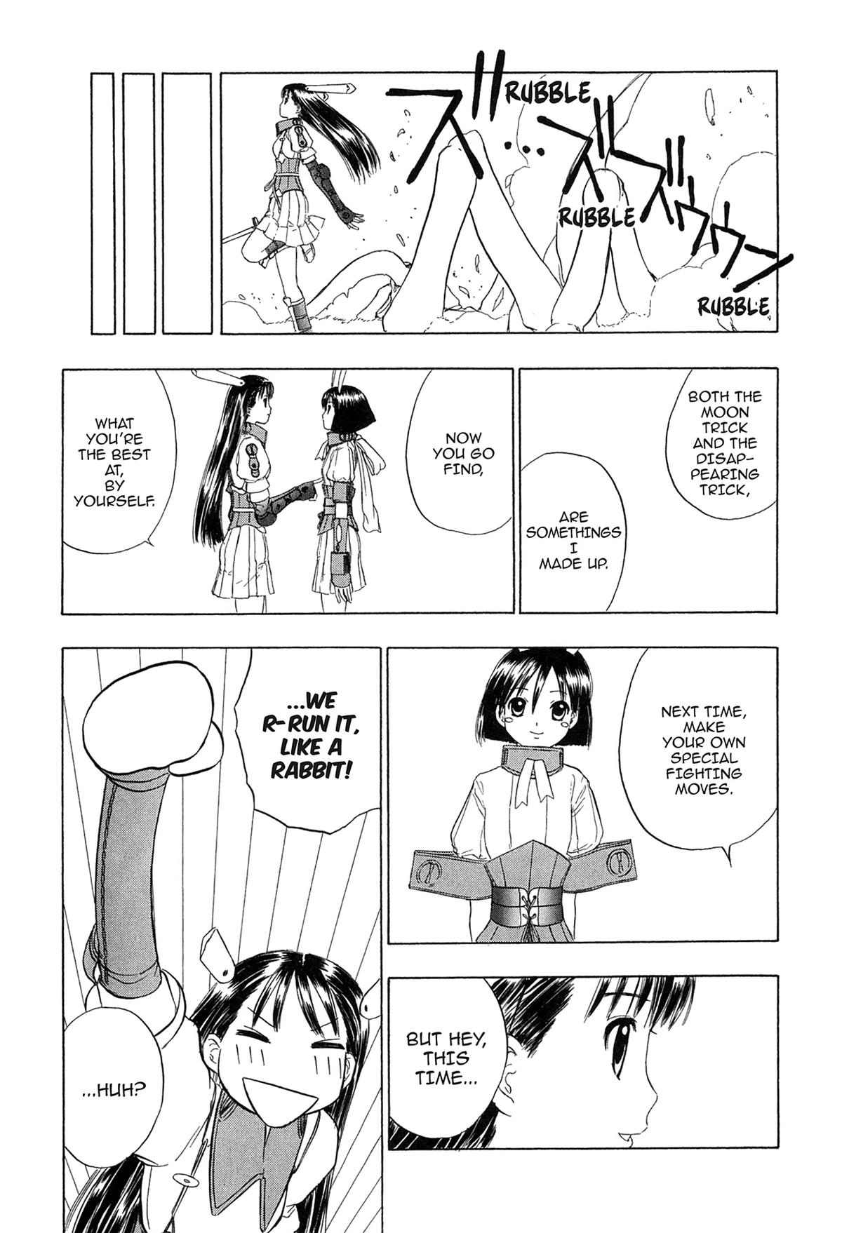 Read E.T.O. chapter 15 image 27 on Lezhin