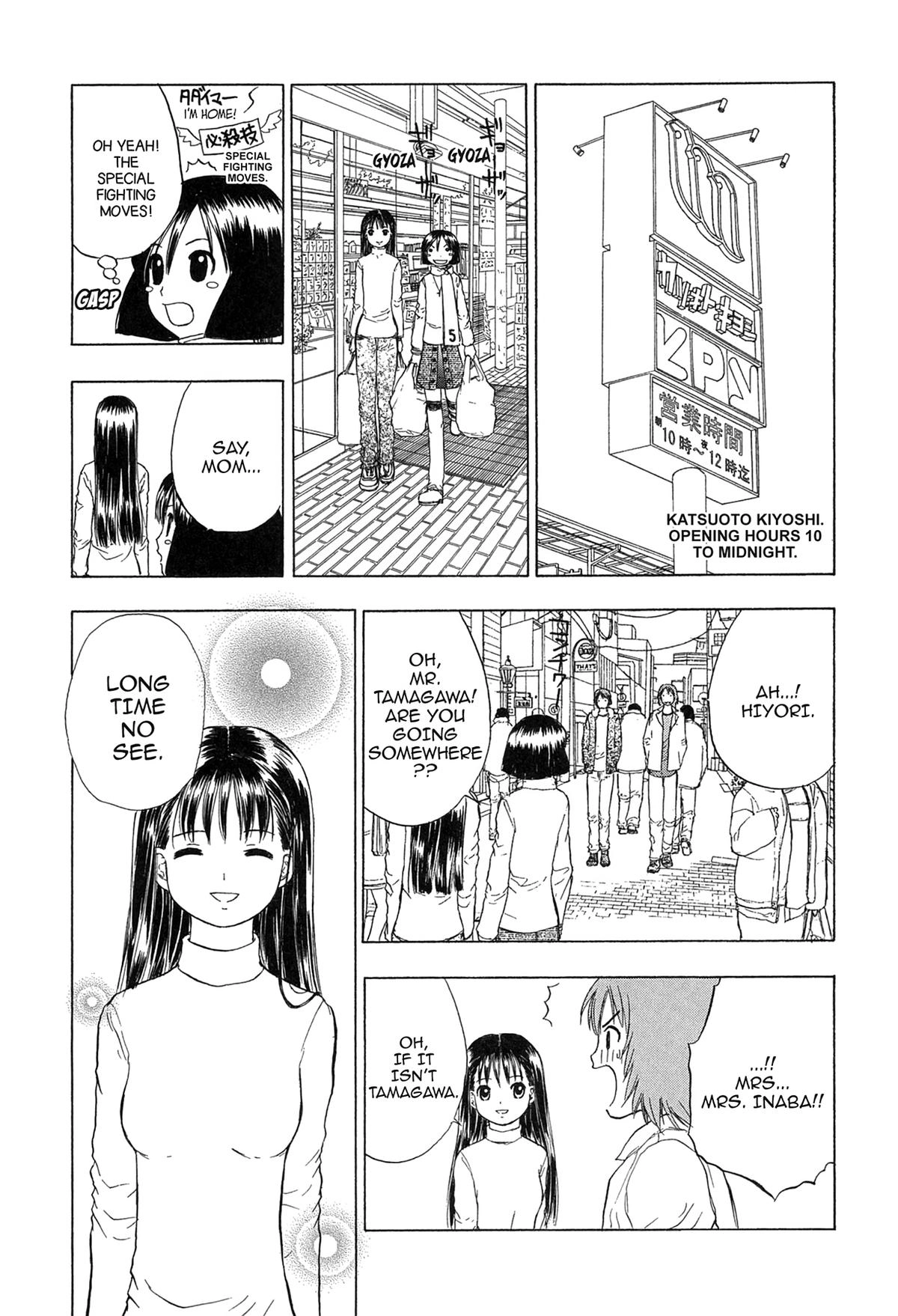 Read E.T.O. chapter 15 image 5 on Lezhin