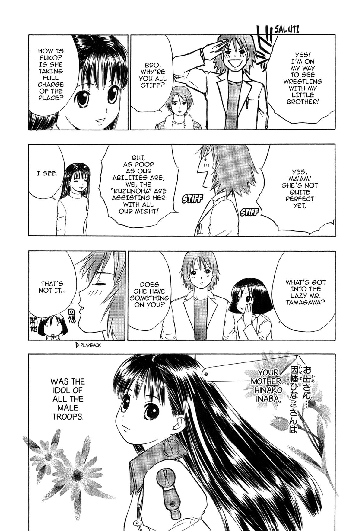 Read E.T.O. chapter 15 image 6 on Lezhin