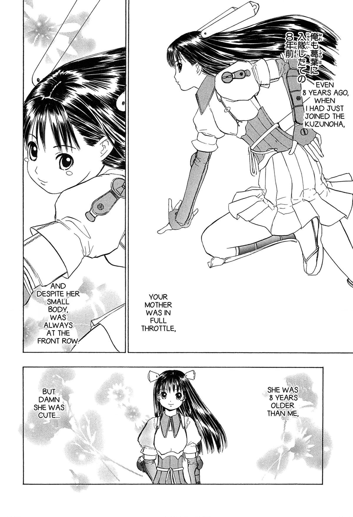 Read E.T.O. chapter 15 image 7 on Lezhin