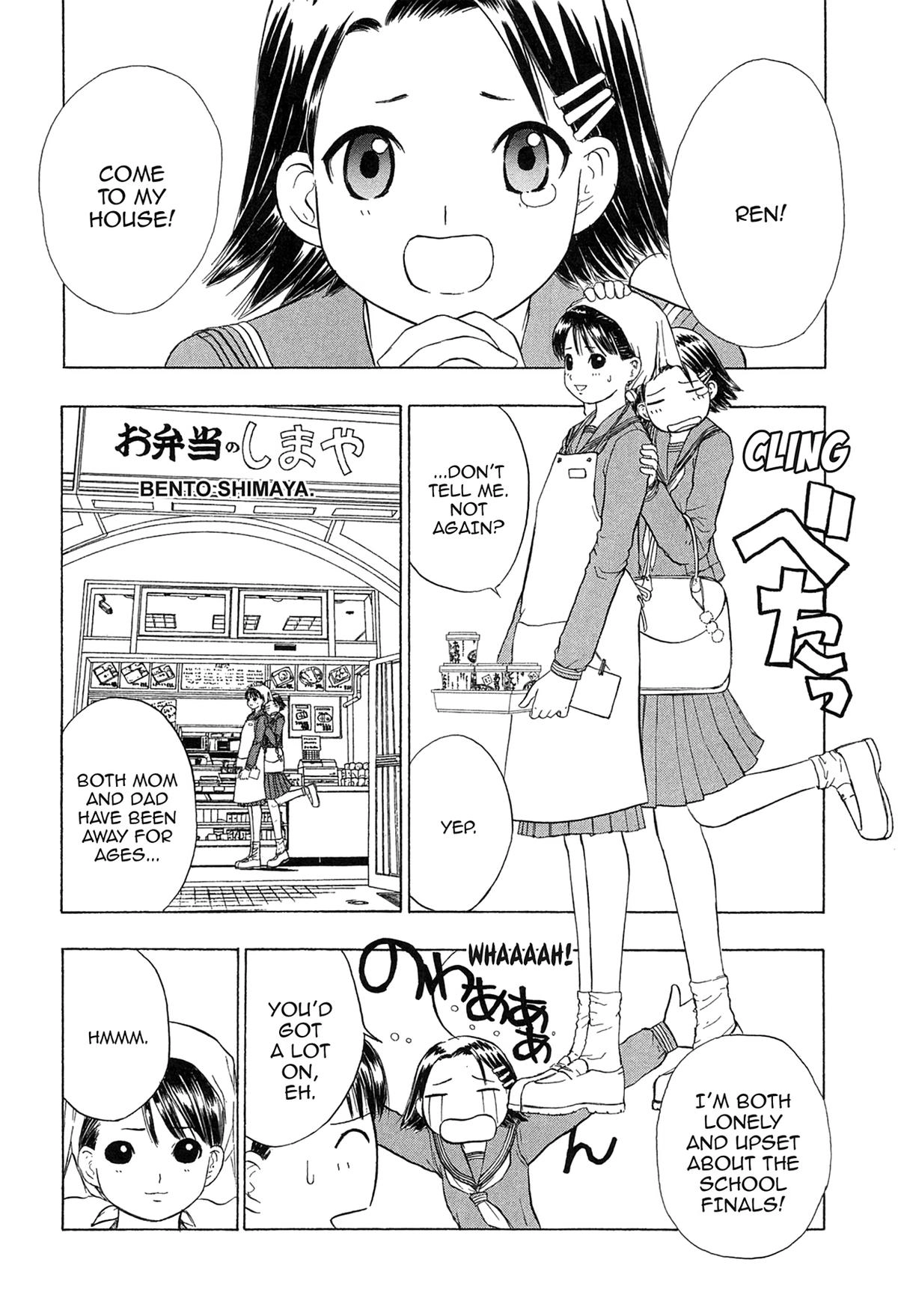 Read E.T.O. chapter 16 image 1 on Lezhin