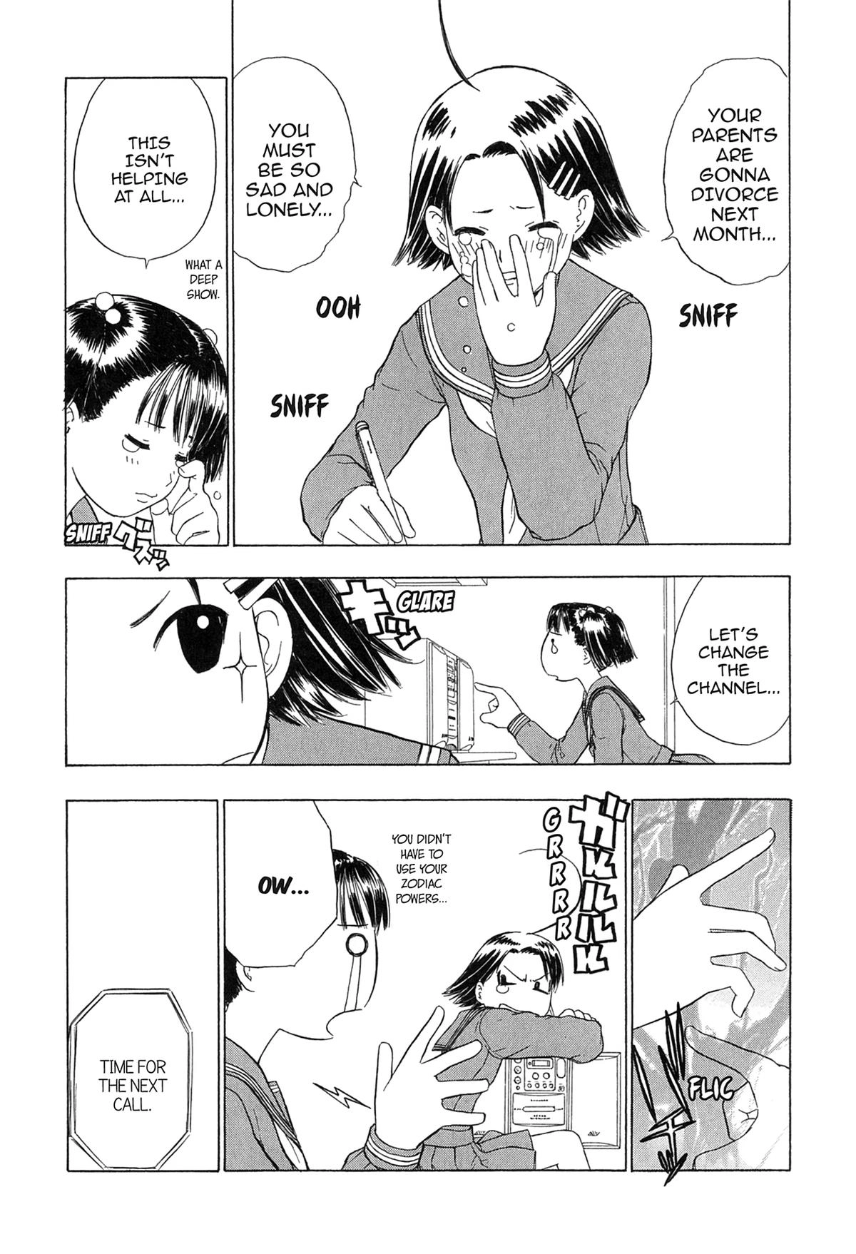 Read E.T.O. chapter 16 image 10 on Lezhin