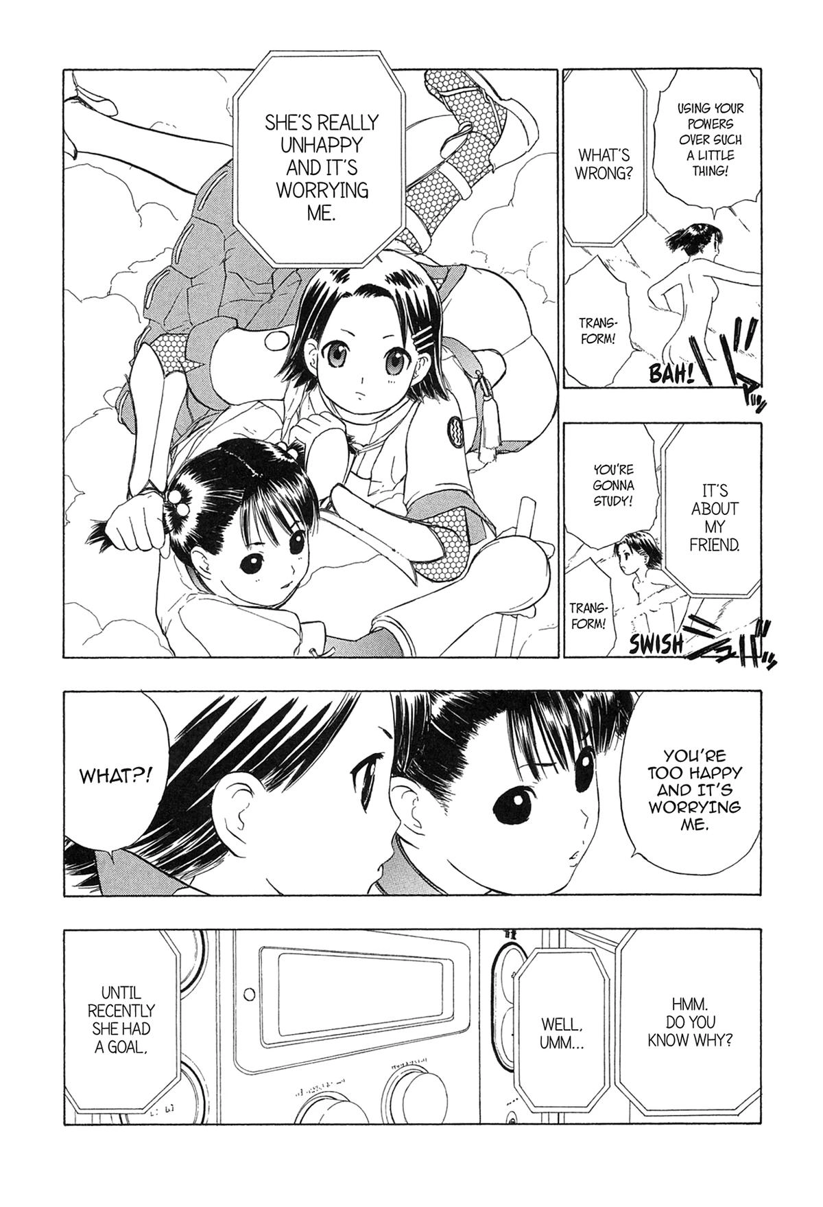 Read E.T.O. chapter 16 image 11 on Lezhin