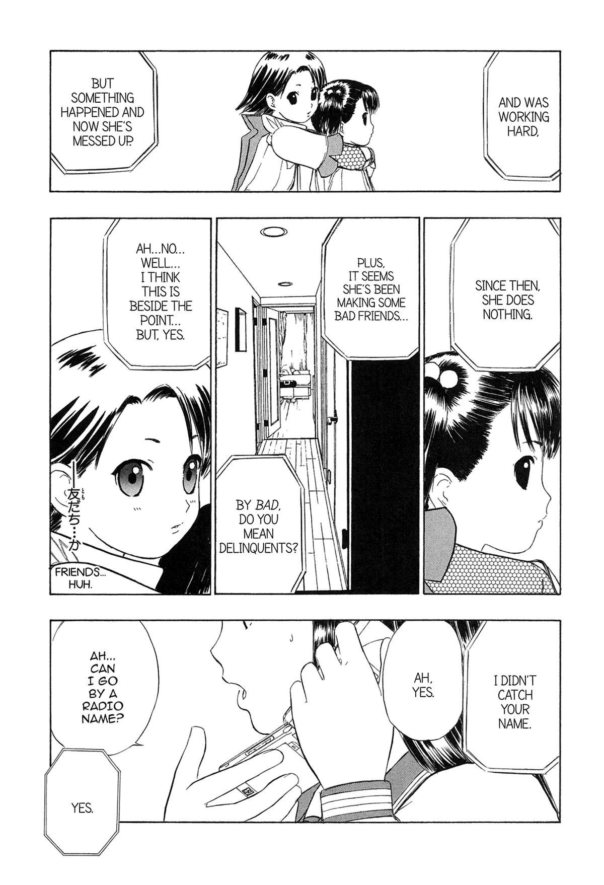 Read E.T.O. chapter 16 image 12 on Lezhin